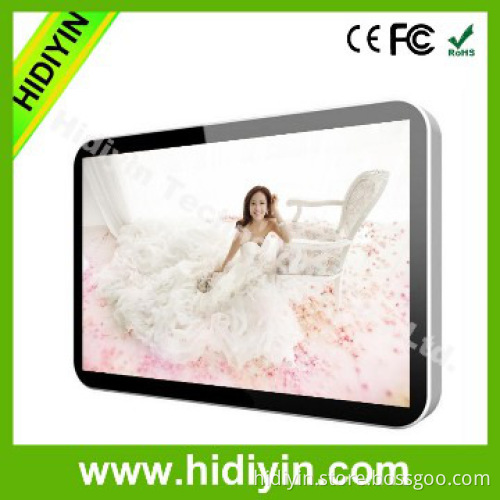 21.5 inch full HD 1080P digital video frames player